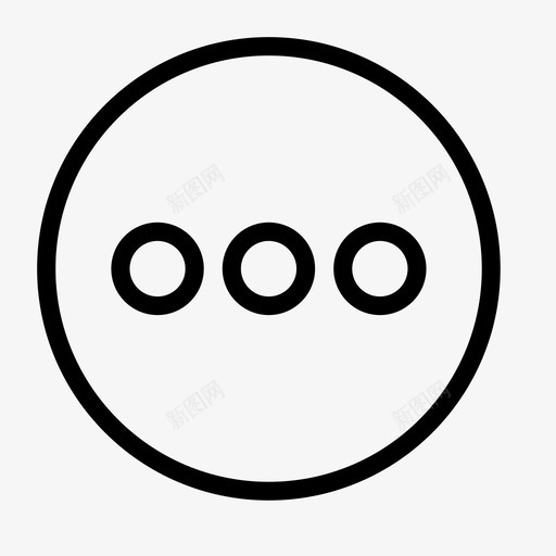 更多加上其他图标svg_新图网 https://ixintu.com 下一步 信息 其他 加上 动作 平滑线动作 更多 添加 素材 细节 额外