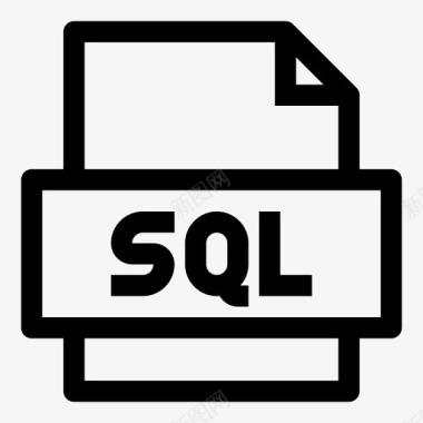 sql文件字节类型图标图标
