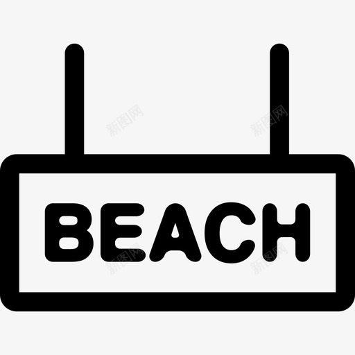 海滩信号标志灯塔图标svg_新图网 https://ixintu.com 标志 海滩信号 灯塔