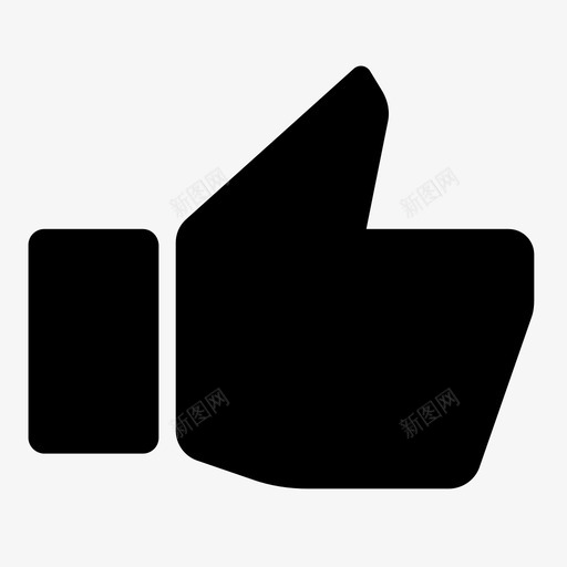 竖起大拇指朋友干得好图标svg_新图网 https://ixintu.com 喜欢 喜欢按钮 干得好 开心 手 朋友 积极 竖起大拇指