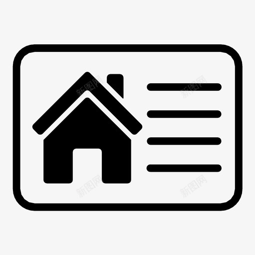 房屋信息卡建筑数据图标svg_新图网 https://ixintu.com 信息 建筑 房产 房屋 房屋信息卡 抵押贷款 数据 租赁