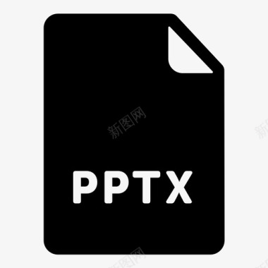 pptx文件编辑扩展名图标图标