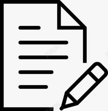 编辑文件修订文件重写文件图标图标