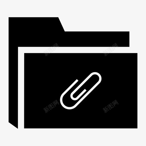 附件文件夹发送信息图标svg_新图网 https://ixintu.com zip 信息 发送 支票 文件 文档 文档文件夹 附件文件夹