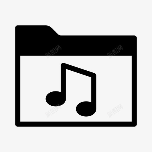 音乐文件夹相册音频图标svg_新图网 https://ixintu.com mp3 smoothfill文件夹 声音 文件 歌曲 相册 音乐文件夹 音频