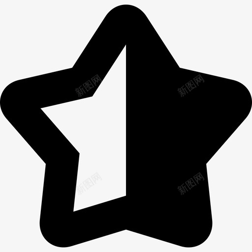 半黑半白的星形符号形状酷图标svg_新图网 https://ixintu.com 半黑半白的星形符号 形状 酷图标