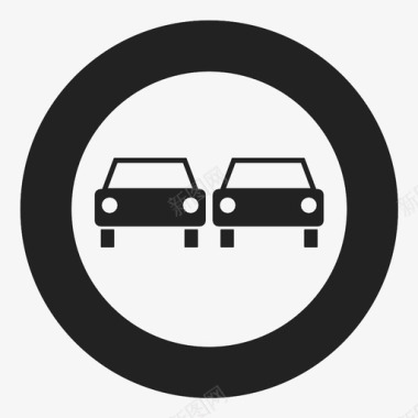禁止超车警告车辆图标图标