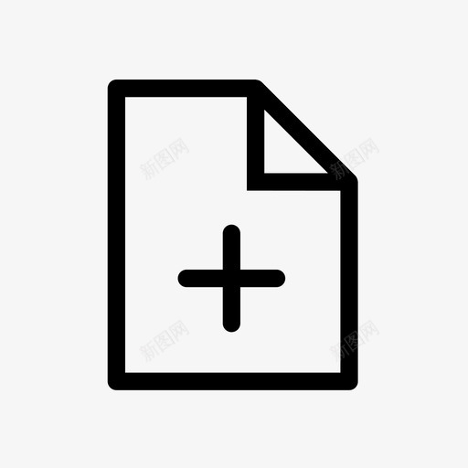 添加文件附加文档图标svg_新图网 https://ixintu.com pin 文件格式 文档 新建 添加文件 纸张 附加