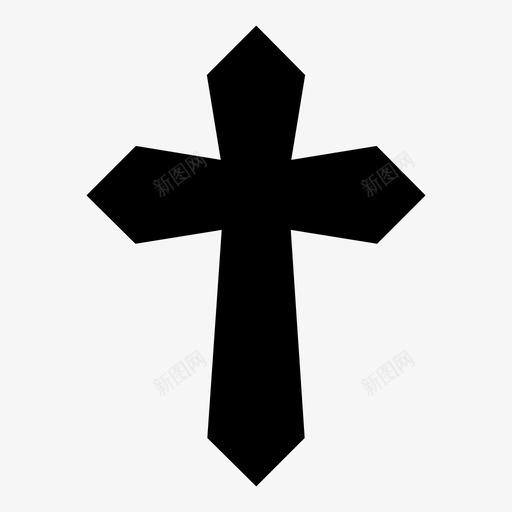 十字架正统耶稣基督图标svg_新图网 https://ixintu.com 信仰 十字架 基督教 墓地 天主教 教堂 正统 祈祷 耶稣基督