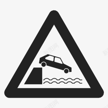 悬崖警告交通标志图标图标