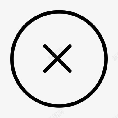 圆中的x删除否图标图标