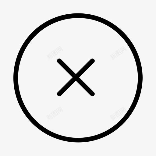 圆中的x删除否图标svg_新图网 https://ixintu.com 丢弃 几何 删除 否 圆中的x 完成 抽象 抽象圆 闭合