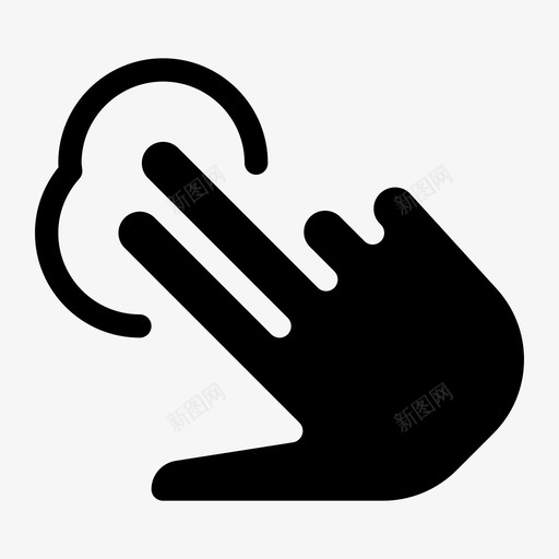 两个手指触摸轻触滑动图标svg_新图网 https://ixintu.com 两个手指触摸 屏幕 手 手势 摩擦 滑动 触摸手势实心图标 轻触 连接