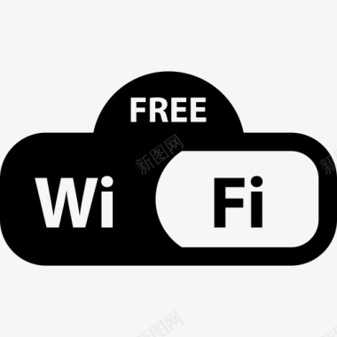 免费Wifi信号标志酒店图标图标