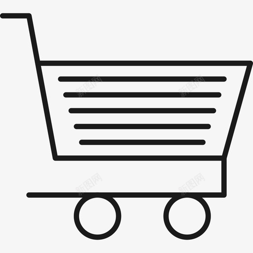 购物车通用图标集超轻svg_新图网 https://ixintu.com 购物车 通用图标集超轻