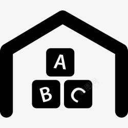 娱乐区带有Abc立方体和房屋轮廓的娱乐区符号酒店图标高清图片