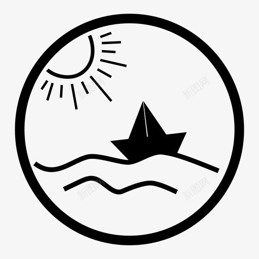 海船海浪阳光图标svg_新图网 https://ixintu.com 夏日 帆船 平静的大海 河流 海浪 海船 湖泊 码头 阳光