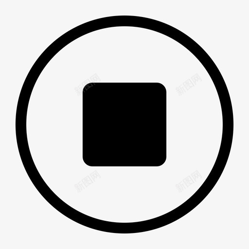停止完成结束图标svg_新图网 https://ixintu.com 保持点 停止 冻结 圆形白色音乐播放器 完成 暂停 结束 退出