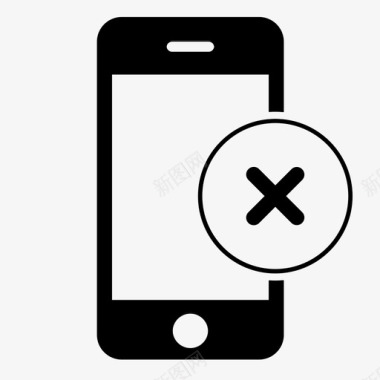 智能手机删除暂停不允许图标图标