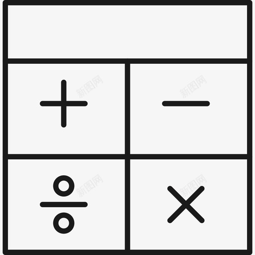 计算器通用图标集超轻svg_新图网 https://ixintu.com 计算器 通用图标集超轻