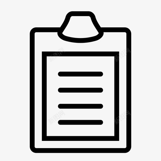 清单签到表格图标svg_新图网 https://ixintu.com 剪贴板 工厂 携带 文件 文字 清单 物流 签到 表格 货物