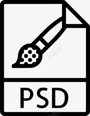 psd文件软件photoshop图标图标