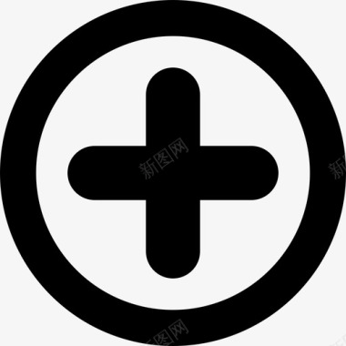 加号在一个圆圈标志基本要素图标图标