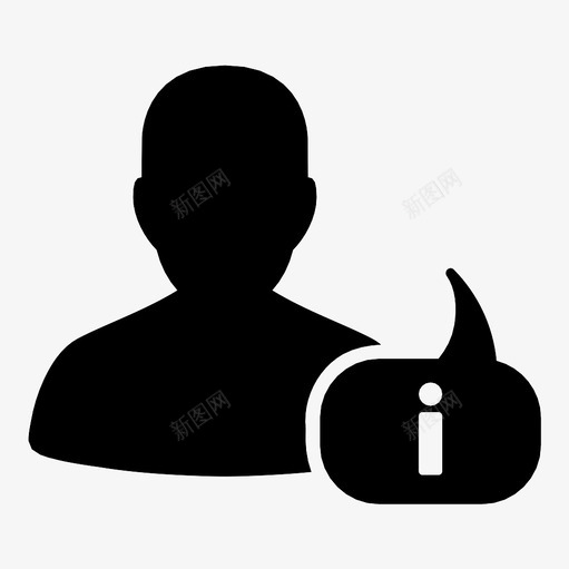 关于用户pinpointperson图标svg_新图网 https://ixintu.com account band magnifier man overall person pinpoint profile 信息 关于用户 品牌