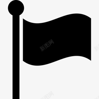 带黑旗的旗杆旗帜必需品图标图标