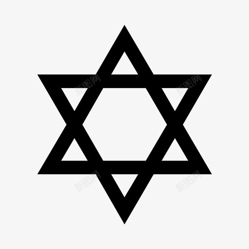 大卫之星希伯来语圣洁图标svg_新图网 https://ixintu.com 以色列 圣洁 大卫之星 宗教 希伯来语 犹太 犹太人