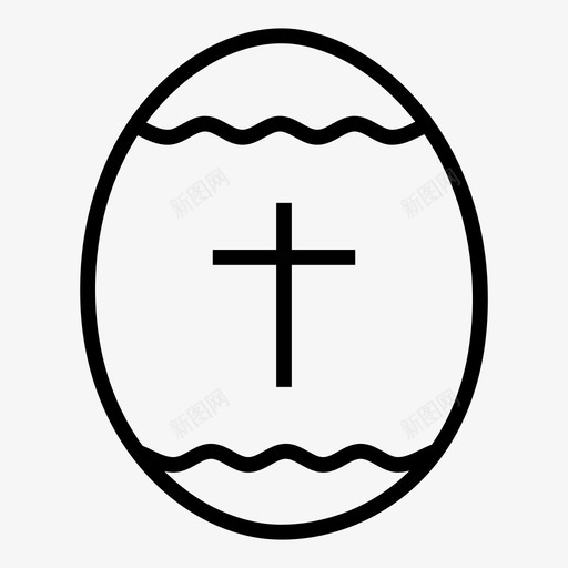 复活节彩蛋耶稣装饰彩蛋图标svg_新图网 https://ixintu.com 十字架 复活节彩蛋 宗教 庆祝 开裂 教堂 耶稣 装饰 装饰彩蛋 象征