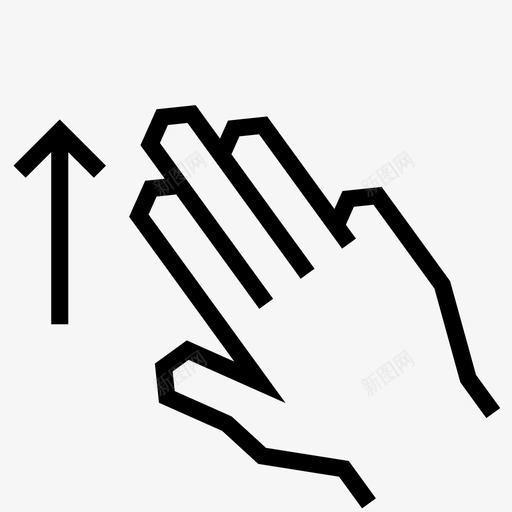 三个手指向上滑动向上滑动整体图标svg_新图网 https://ixintu.com 三个手指向上滑动 估计 向上滑动 手 手势 技术 整体 电子商务 箭头 角度手势 镜头
