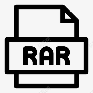 rar文件存档压缩文件图标图标