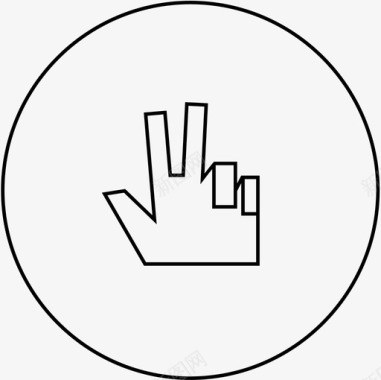 三个手指指针指关节图标图标