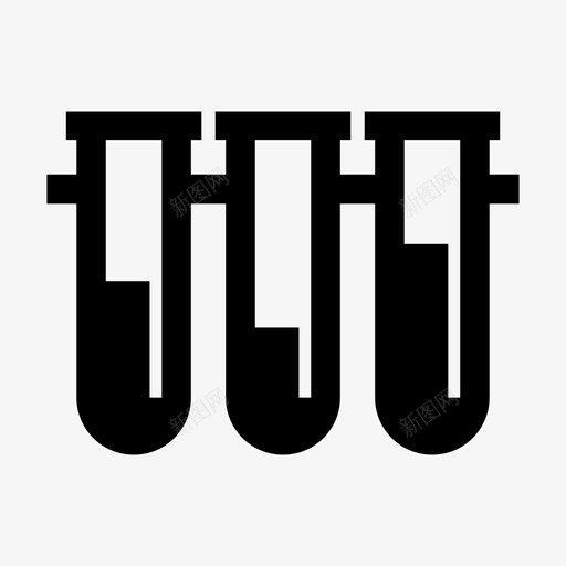 试管药物材料图标svg_新图网 https://ixintu.com 分析 化学 实验室 文章 材料 物体 物品 药物 药物平板 试管 项目