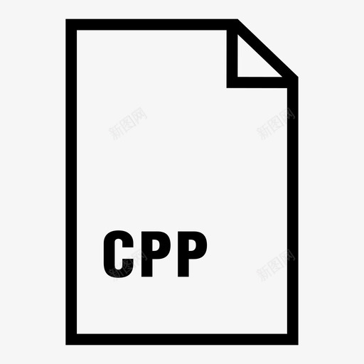 cpp文件页面折叠图标svg_新图网 https://ixintu.com cpp文件 折叠 文件格式 文件类型集合 文档 纸张 角 页面