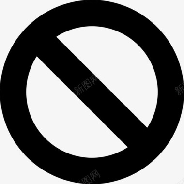 禁止用斜线符号酷图标表示的圆圈图标