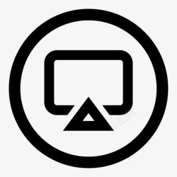 apple按钮airplayui圆形按钮图标高清图片