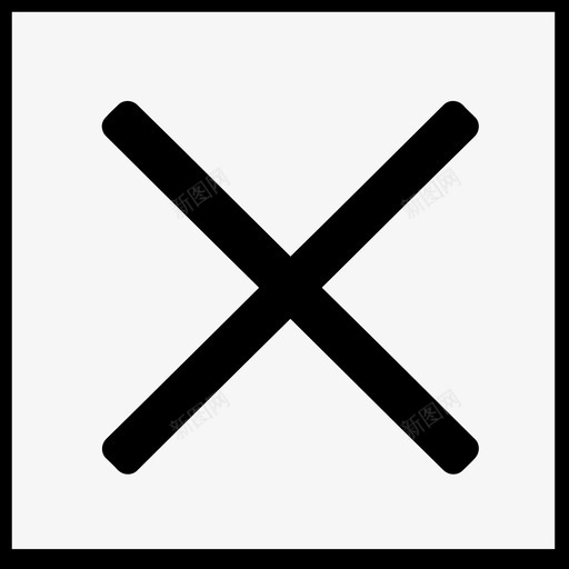 x十字和x标记图标svg_新图网 https://ixintu.com x 十字和x标记