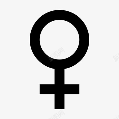 女性维纳斯符号性别符号图标图标