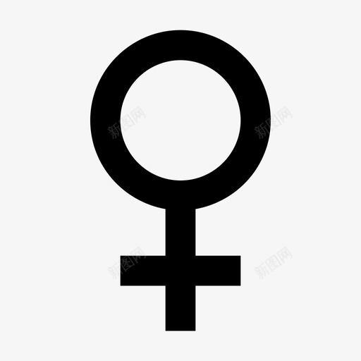女性维纳斯符号性别符号图标svg_新图网 https://ixintu.com 女士 女孩 女性 女性性别 婴儿和儿童材料设计图标 性别符号 维纳斯符号