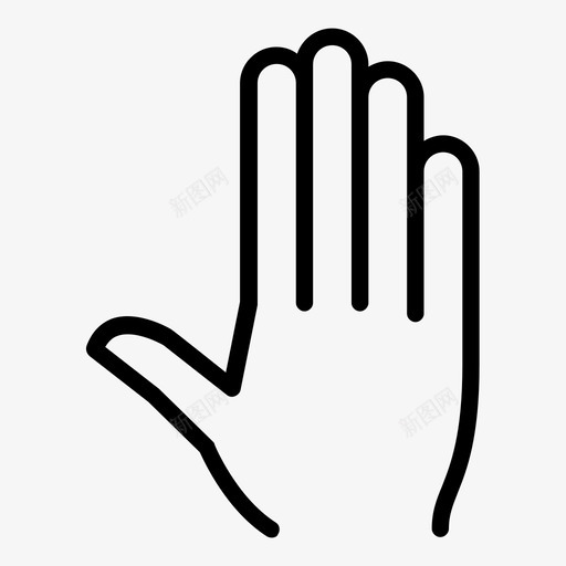 手警告停止图标svg_新图网 https://ixintu.com 停止 手 手势 手掌 手腕 手臂 腿 警告
