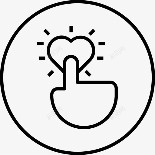 心分析点击图标svg_新图网 https://ixintu.com 分析 开始 心 打开 搜索引擎优化发展卷1轮线 支付 点击 签署 网站 营销