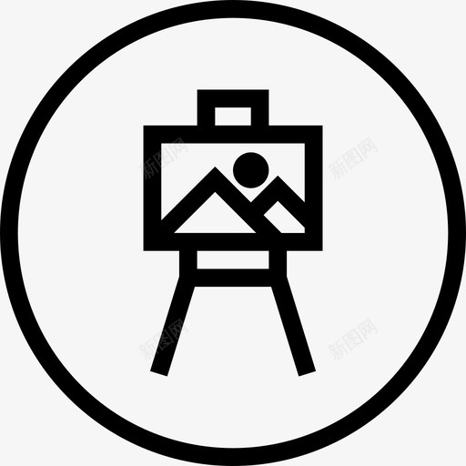 画架简历照片图标svg_新图网 https://ixintu.com 商务和服务圆线卷3 图像 工艺品 弓箭手 文件 点击 照片 画架 简历 艺术 视图 风景