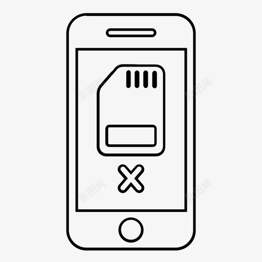 sd卡签名简历图标svg_新图网 https://ixintu.com archer sd卡 sim卡 存储卡 手机 手机收藏1 数据 文档 签名 简历 芯片