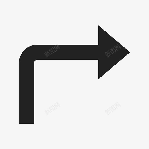 右转箭头弯道图标svg_新图网 https://ixintu.com 右转 弯道 往东 改道 方向 箭头 转弯