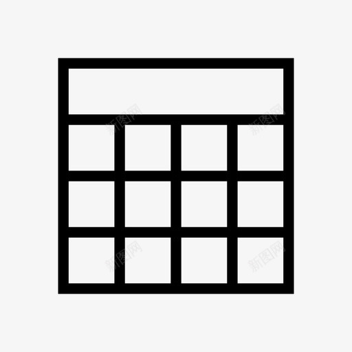 网格运输布局图标svg_新图网 https://ixintu.com archer ui 信息架构 分析 布局 数据 文档 网格 网格布局 设计 运输