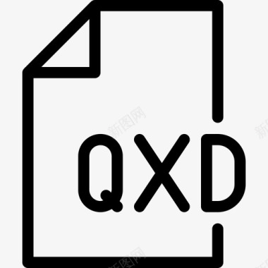 qxd文件软件纸张图标图标