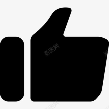 像是黑手形状界面的符号拇指朝上酷酷图标图标