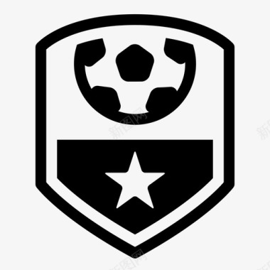 足球标志胜利盾牌图标图标